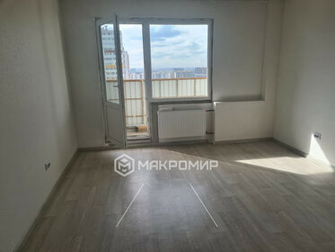 24,6 м², квартира-студия 4 700 000 ₽ - изображение 98