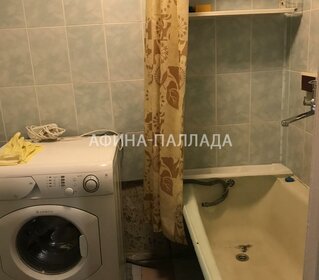 45 м², 2-комнатная квартира 27 000 ₽ в месяц - изображение 33