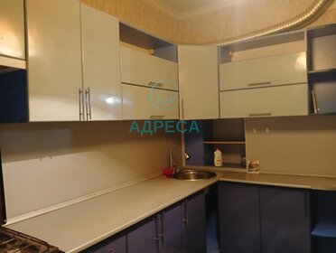 70 м² дом, 7 соток участок 9 300 000 ₽ - изображение 54