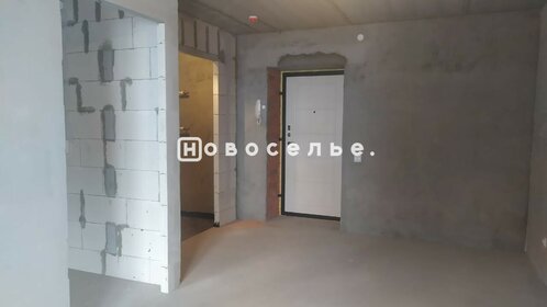 34 м², 1-комнатная квартира 3 165 000 ₽ - изображение 99