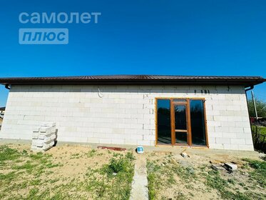 110 м² дом, 4 сотки участок 7 500 000 ₽ - изображение 23