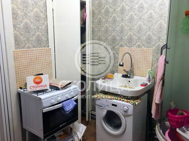 35 м², квартира-студия 35 000 ₽ в месяц - изображение 19