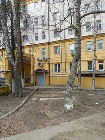 Купить квартиру в районе Тракторозаводский в Волгограде - изображение 1