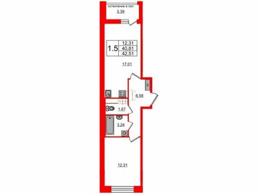 52 м², 1-комнатная квартира 10 980 000 ₽ - изображение 145