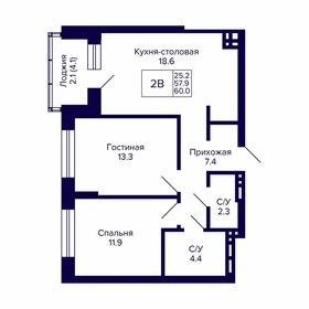 60,1 м², 2-комнатная квартира 5 790 000 ₽ - изображение 64