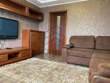 56,4 м², 2-комнатная квартира 6 350 000 ₽ - изображение 60