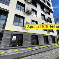 164 м², помещение свободного назначения - изображение 2