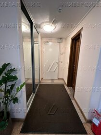 135 м², офис 565 000 ₽ в месяц - изображение 39