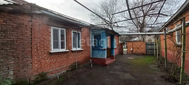 60 м² дом, 4 сотки участок 5 500 000 ₽ - изображение 43