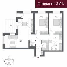 Квартира 95,5 м², 3-комнатная - изображение 2