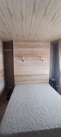 120 м² дом, 5 соток участок 7 600 000 ₽ - изображение 72