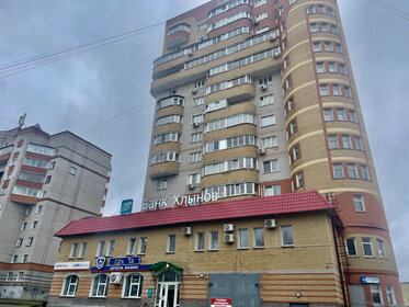 Купить трехкомнатную квартиру рядом с парком у метро Звёздная (синяя ветка) в Санкт-Петербурге и ЛО - изображение 14