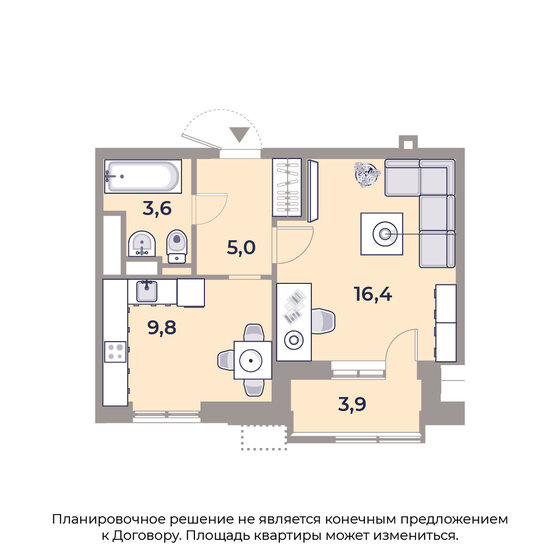 38,7 м², 1-комнатная квартира 20 256 932 ₽ - изображение 49