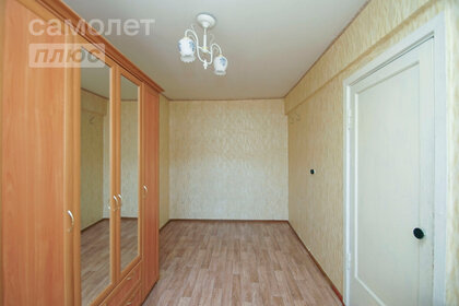 54,8 м², 3-комнатная квартира 5 500 000 ₽ - изображение 45