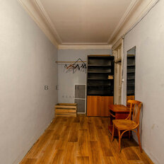 Квартира 46 м², 3-комнатная - изображение 5