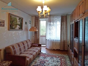 44,4 м², 2-комнатная квартира 2 550 000 ₽ - изображение 11