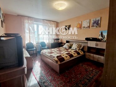 74 м², 3-комнатная квартира 7 650 000 ₽ - изображение 35