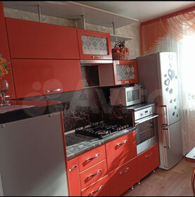 Купить трехкомнатную квартиру без отделки или требует ремонта в ЖК City Bay в Москве и МО - изображение 46