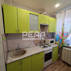 Квартира 48,4 м², 3-комнатная - изображение 1