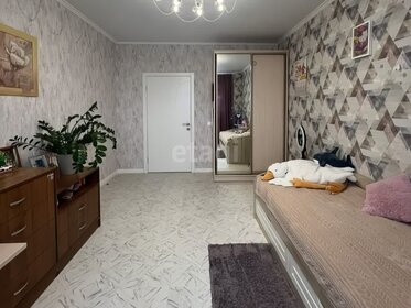 86,1 м², 3-комнатная квартира 10 850 000 ₽ - изображение 58