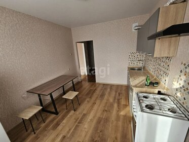 Купить квартиру площадью 40 кв.м. у метро Красный проспект в Новосибирске - изображение 38