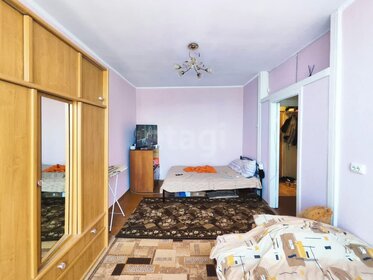 29,3 м², 1-комнатная квартира 5 890 000 ₽ - изображение 57