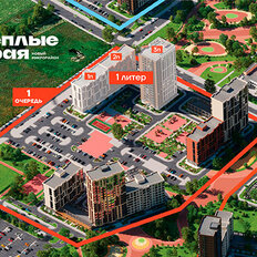 Квартира 72,1 м², 3-комнатная - изображение 3