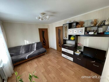 190 м² дом, 3,6 сотки участок 9 500 000 ₽ - изображение 53