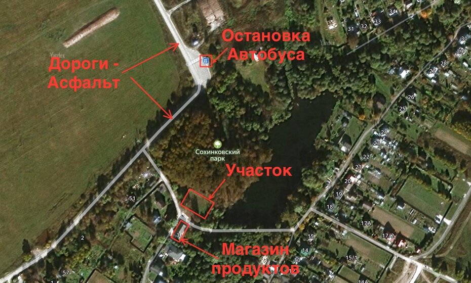 12,8 сотки, участок 2 374 397 ₽ - изображение 46