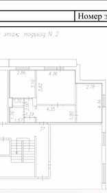 Квартира 52,6 м², 2-комнатная - изображение 5