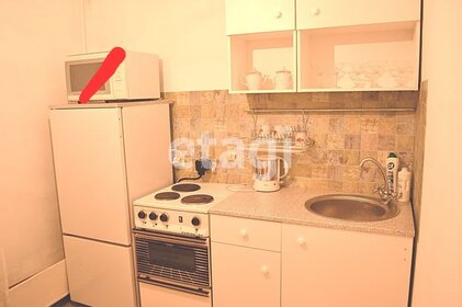 Купить квартиру с ремонтом на улице Архитектора Александрова в Челябинске - изображение 1