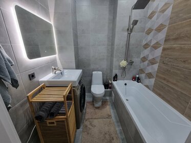 50 м², 2-комнатная квартира 28 450 ₽ в месяц - изображение 39