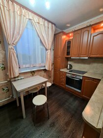 40 м², 1-комнатная квартира 2 500 ₽ в сутки - изображение 54