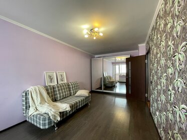39,5 м², 1-комнатная квартира 5 050 000 ₽ - изображение 96