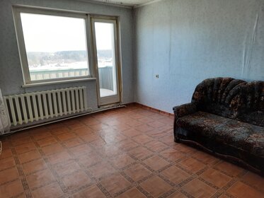 43 м², 2-комнатная квартира 1 100 000 ₽ - изображение 18