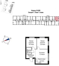 41,6 м², квартира-студия 6 990 000 ₽ - изображение 64