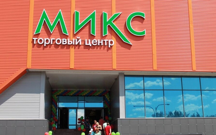 128 м², офис 130 000 ₽ в месяц - изображение 46