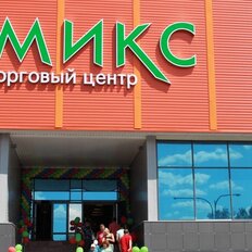 620 м², торговое помещение - изображение 1