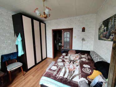 Купить однокомнатную квартиру в Республике Тыва - изображение 30