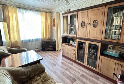 41,2 м², 1-комнатная квартира 6 315 960 ₽ - изображение 49