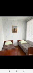 45 м², 2-комнатная квартира 2 500 ₽ в сутки - изображение 34