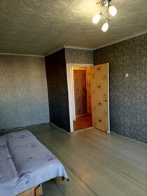 36 м², 1-комнатная квартира 2 200 000 ₽ - изображение 27