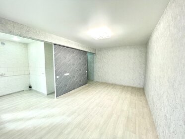 45,9 м², 2-комнатная квартира 4 200 000 ₽ - изображение 49