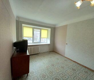 28,2 м², 1-комнатная квартира 2 200 000 ₽ - изображение 61
