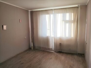 35 м², 1-комнатная квартира 15 394 000 ₽ - изображение 86