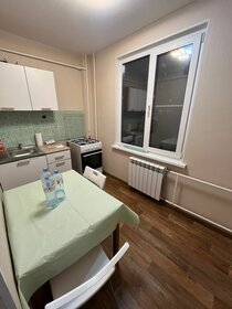 74 м², 3-комнатная квартира 18 900 000 ₽ - изображение 17