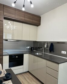 40 м², 2-комнатная квартира 55 000 ₽ в месяц - изображение 36