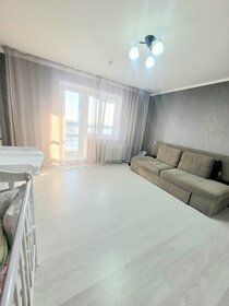 43 м², 1-комнатная квартира 3 100 000 ₽ - изображение 36