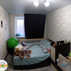 Квартира 43,7 м², 2-комнатная - изображение 3