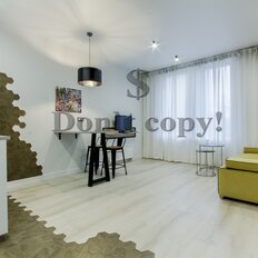 Квартира 45 м², 2-комнатные - изображение 2